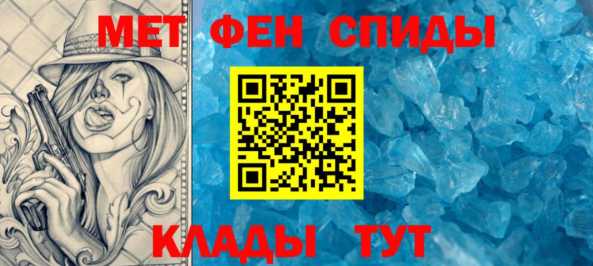 Орёл  АМФ Premium  АМФ  Вход с VPN 