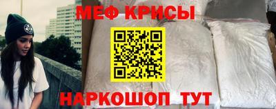 jwh Коммунар