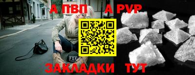 jwh Коммунар