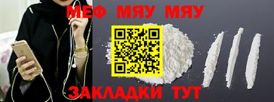 jwh Коммунар