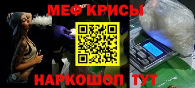 jwh Коммунар