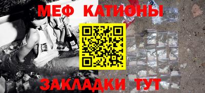 jwh Коммунар