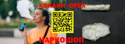 jwh Коммунар