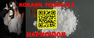 jwh Коммунар