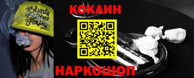 Альфа ПВП Конаково