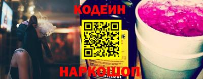 jwh Коммунар