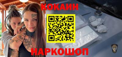 Альфа ПВП Конаково