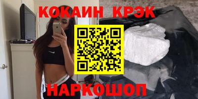 jwh Коммунар