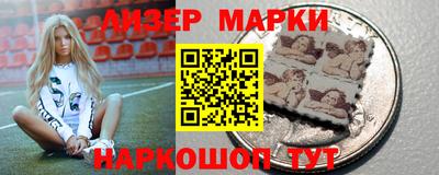Альфа ПВП Конаково