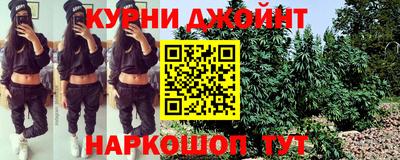 PSILOCYBIN Комсомольск-на-Амуре
