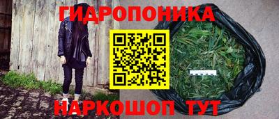 jwh Коммунар