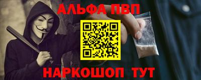 jwh Коммунар