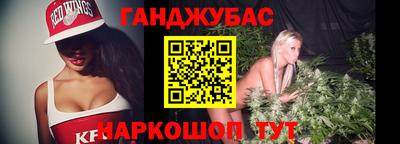 jwh Коммунар