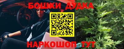 Альфа ПВП Конаково