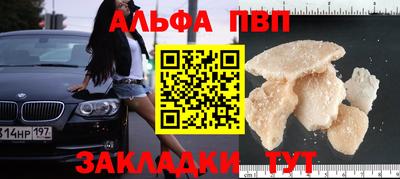 jwh Коммунар