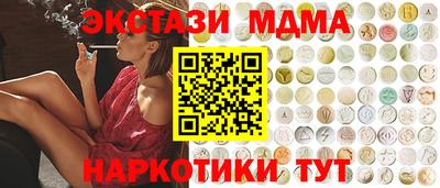 jwh Коммунар