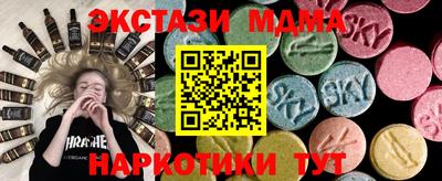 Альфа ПВП Конаково