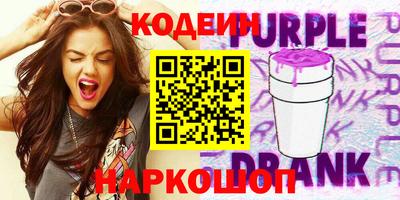 jwh Коммунар