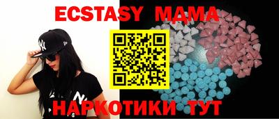 PSILOCYBIN Комсомольск-на-Амуре