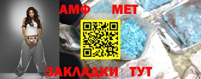 PSILOCYBIN Комсомольск-на-Амуре
