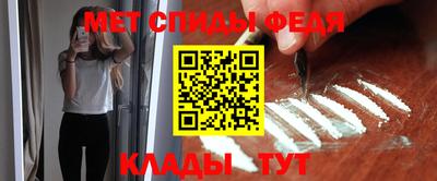 Альфа ПВП Конаково