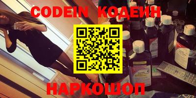 Альфа ПВП Конаково