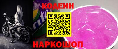 Альфа ПВП Конаково