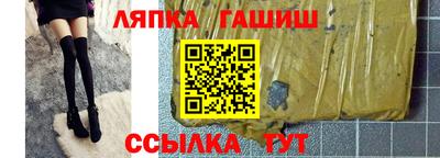 jwh Коммунар
