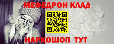 стаф Владимир