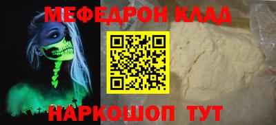 Альфа ПВП Конаково
